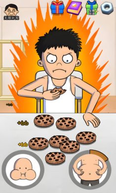 吃货行动下载-吃货行动安卓版下载v1.0.1