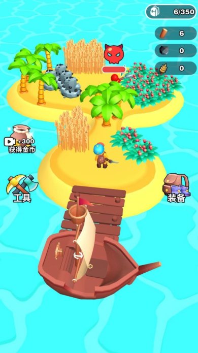 自在新世界免费版下载-自在新世界手机中文版下载v1.0.3