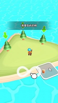 自在新世界免费版下载-自在新世界手机中文版下载v1.0.3