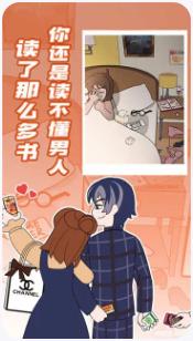 搜狗截图23年12月14日1639_2