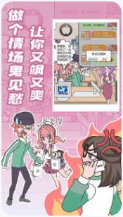 搜狗截图23年12月14日1639_1