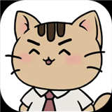 离家的猫最新版下载-离家的猫官网下载v1.4.1