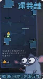 搜狗截图23年12月14日1700_11