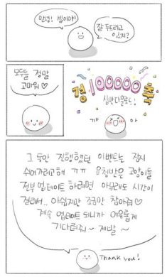 上帝保佑你小猫手游下载-上帝保佑你小猫安卓版下载v1.9.71