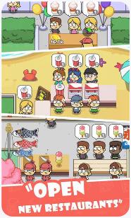 搜狗截图23年12月14日1749_19