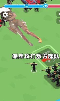 马桶人监控人大乱斗游戏下载-马桶人监控人大乱斗安卓版下载v1.0