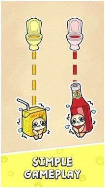 香蕉猫冲向厕所官方版下载-香蕉猫冲向厕所手机版下载v0.0.6