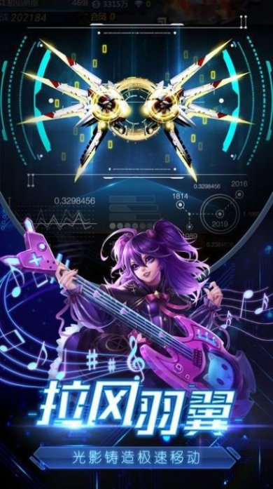 英豪特工游戏下载-英豪特工手机版下载v1.0