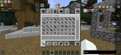 我的世界1.12.2僵尸启示录整合包下载-我的世界1.12.2僵尸启示录重制版模组下载v1.12.2