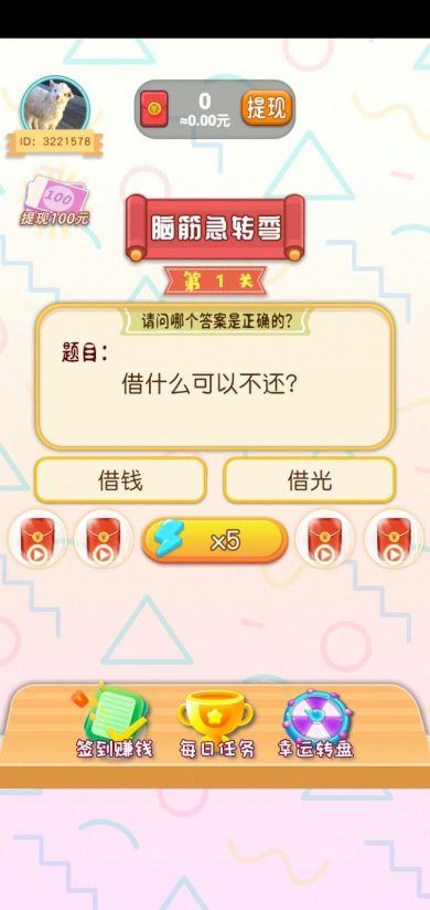 fc8e49e7fac859ffa4b08e2f8b6dd283b2b9cfe6