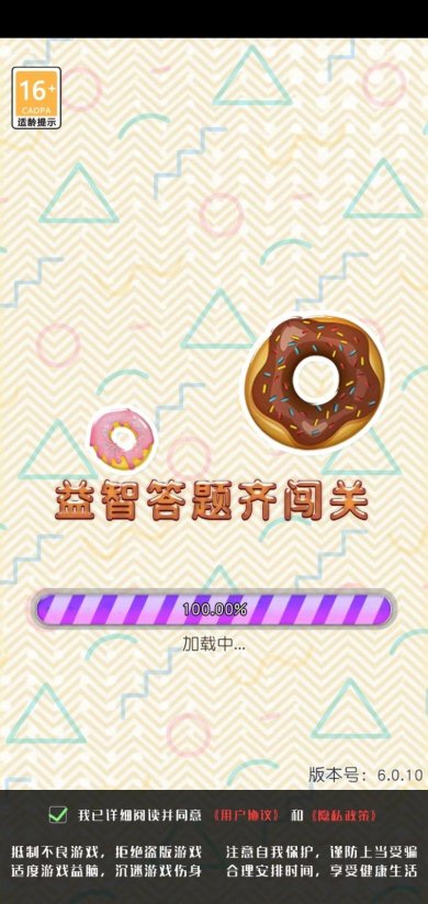 8924d0a6e912464cc314f046f9792c9fe36c4337