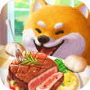 餐厅养成记无限体力无限钻石