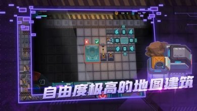 机械飞行师内购版下载-机械飞行师破解版无限金币下载v2.0