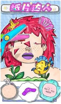 纸片达人安卓版下载-纸片达人最新版下载v1.0.1