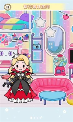 托卡房间装扮游戏下载-托卡房间装扮官方免广告下载v1.0