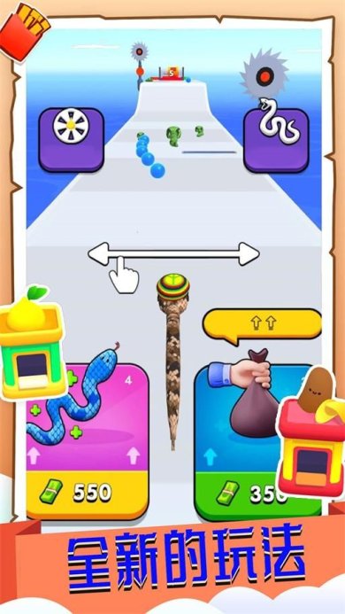 御宠奇才安卓手游下载安装下载-御宠奇才游戏最新版下载v1.0.3