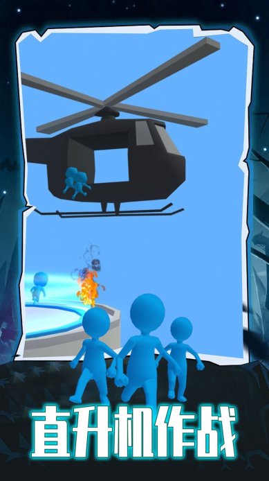 加油吧狙击手游戏下载-加油吧狙击手安卓最新版下载v1.0.3