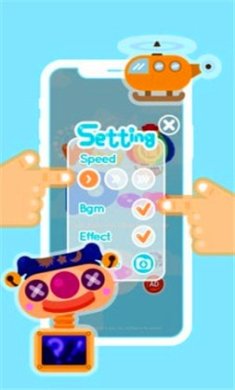 一起爆气球手游下载-一起爆气球最新版下载v2.11.2