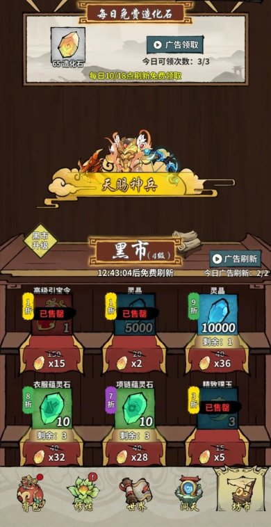 560be3ce9d8827f32985f036a06069d2