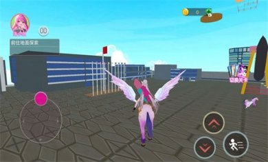 樱校逃离萝卜刀游戏下载-樱校逃离萝卜刀免广告安卓版下载v1.0