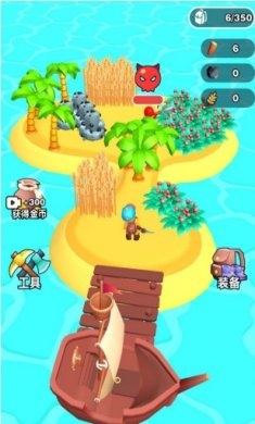 自在新世界手游下载-自在新世界官方最新版下载v1.0.3