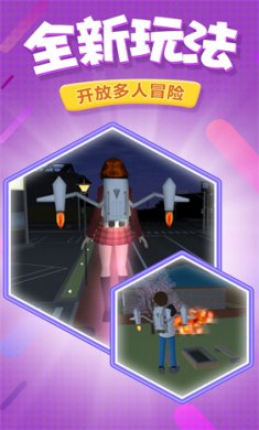 桃源外传游戏下载-桃源外传官方最新版下载v1.0.1