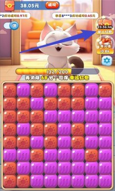 猫咪公社红包版下载-猫咪公社消消乐赚钱游戏下载v683.103