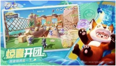 搜狗截图23年12月15日1337_19