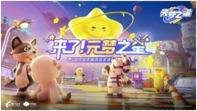 搜狗截图23年12月15日1337_20