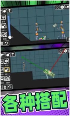 搜狗截图23年12月15日1406_22