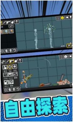 搜狗截图23年12月15日1406_23