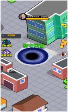 黑洞进化之路最新版下载-黑洞进化之路无限钻石下载v1.0.0