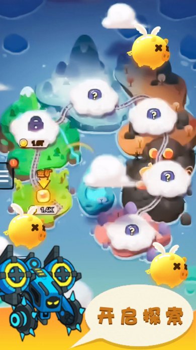 挖掘模拟建造下载-挖掘模拟建造手机版下载v1.0.0