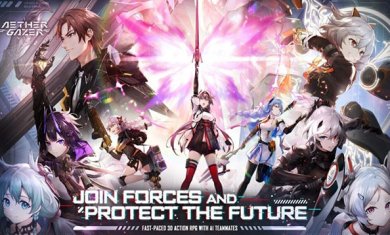 深空之眼破解版无限资源下载-深空之眼渠道服下载v0.281.810