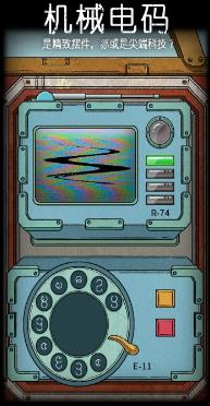 搜狗截图23年12月15日1508_50