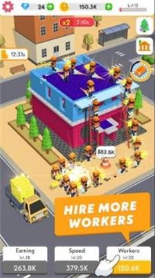 放置施工队3D手游下载安装-放置施工队3D游戏最新版下载v2.18