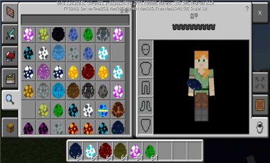 我的世界龙骑士模组免费下载-我的世界龙骑士模组手机版最终下载v1.16.221.01