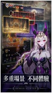 獵魔者暗黑冒險安卓版下载-獵魔者暗黑冒險官方版下载v1.0.5