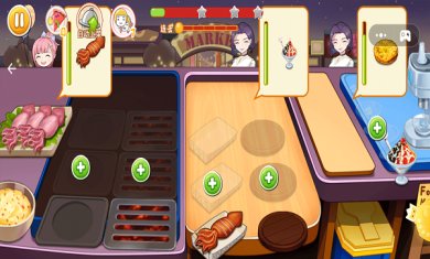 完美小店游戏下载-完美小店免广告安卓版下载v1.0.0