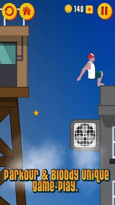 翻转人生手机版下载-翻转人生免费中文版下载v1.0