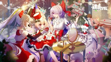 魂器学院手游下载-魂器学院官方最新版下载v12.5