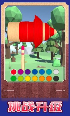 脑汁大比拼单机最新版下载-脑汁大比拼完整免费版下载v1.0.3