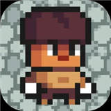 隐士出山安卓版