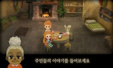 小莓森林物语2手游下载-小莓森林物语2中文版下载v1.00.33