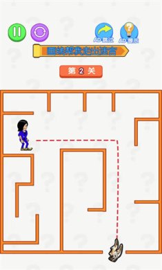 画线切尔西游戏下载-画线切尔西最新安卓版下载v1.0.0