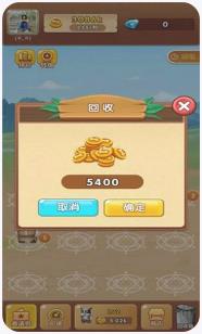 搜狗截图23年12月15日1651_4