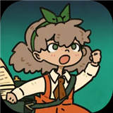 巴别号漫游指南安卓版