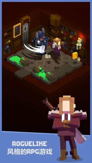 小坟墓地牢探险家(Tiny Tomb)游戏下载-小坟墓地牢探险家安卓版下载v0.79