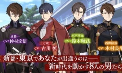 deb8ded1-eefa-4568-a517-237c09be246b