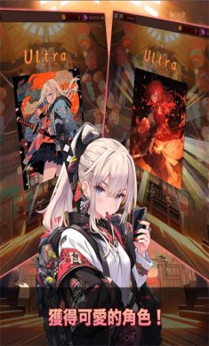 东京战国地下城中文版下载-东京战国地下城官方安卓版下载v1.0.2